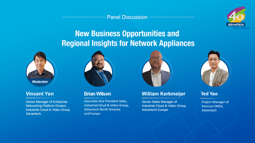 [Sector Keynote] Panel Discussion: New Business Opportunities and Region Insights for Network Appliances | 2023 IIoT WPC